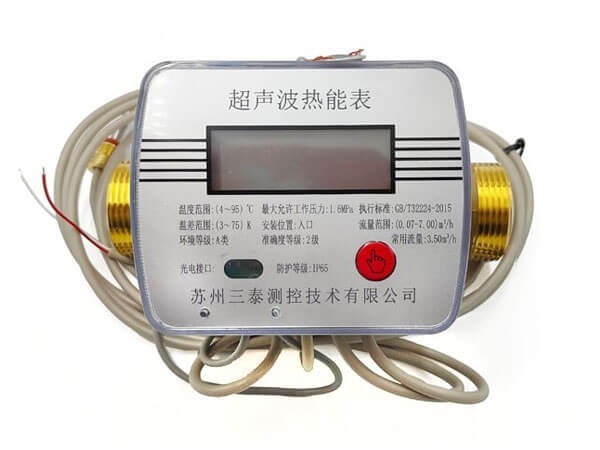 有線Modbus-RS485超聲波熱量表